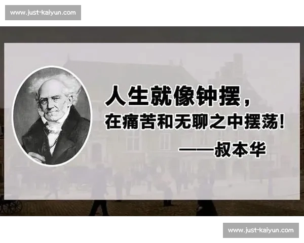 黑即正义：晒出来的人生哲学