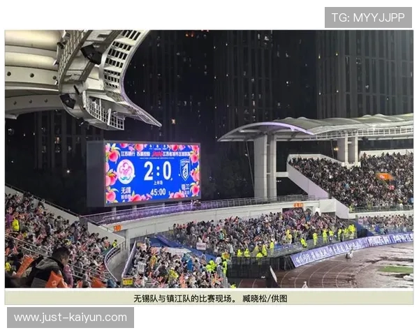 南通 “战袍” 亮剑苏超：草根逆袭书写城市荣耀