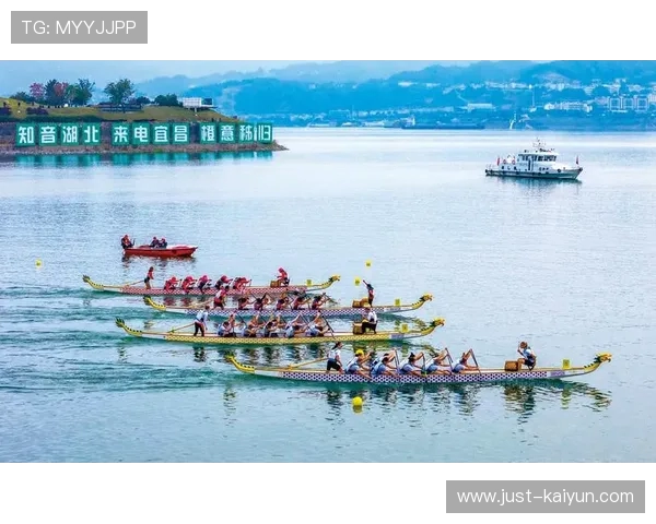 湖北省第十七届龙舟大赛圆满收官 江汉大学、中国车谷龙舟队摘金 国际队伍首秀引关注