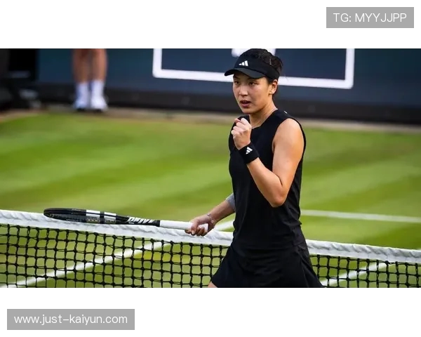 王欣瑜 2-0 横扫卡萨金娜，强势晋级剑指高芙创历史！