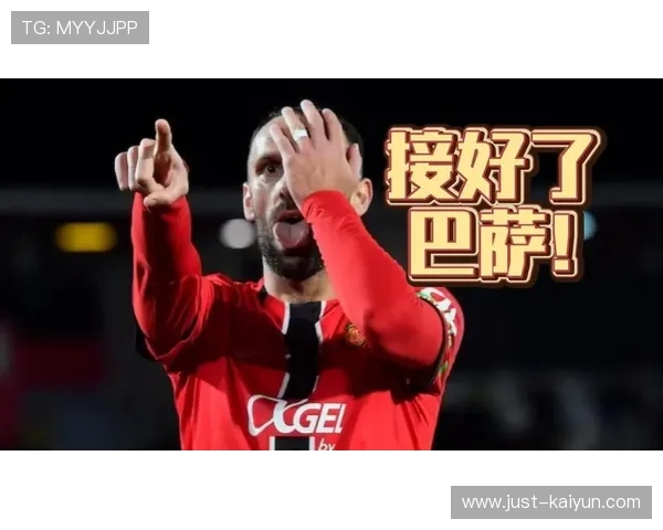 补时失点痛失绝杀！皇马 1-1 利雅得新月，贡萨洛 - 加西亚首秀破门救主
