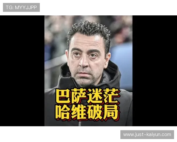 巴萨引援破局关键：注册困局下的威廉斯争夺战