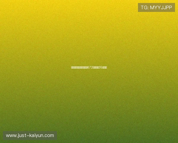 梅西在巴萨的传奇岁月:672个进球与35座奖杯 梅西在巴萨的传奇岁月:672个进球与35座奖杯
