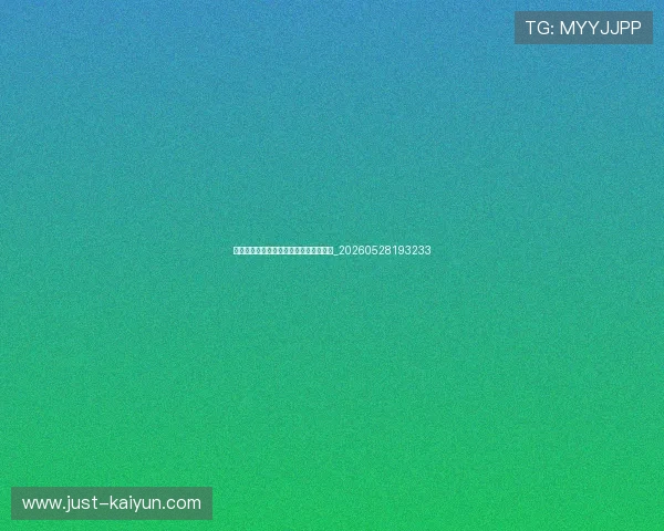 梅西获奖全列表：七座金球奖背后的故事_20260528193233