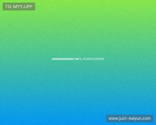 足球明星身价揭秘:谁才是足坛真正的“印钞机”?_20260529200856 足球明星身价揭秘:谁才是足坛真正的“印钞机”?_20260529200856